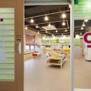 다음약국 이미지