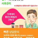 농수산물경성 이미지
