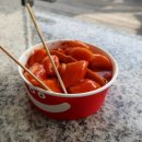 금강떡볶이