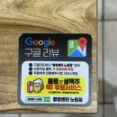 영양센타 | 강북구 노원역맛집 몸보신삼계탕 닭개장 영양센타 노원점 후기