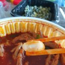 토담불닭발 이미지