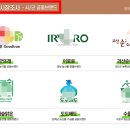 (주)동아컨설턴트 - 612 | (주)동아컨설턴트