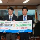 그린농원