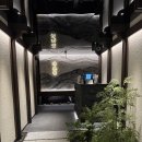 정은한우 이미지