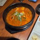 호수위의 집 | 석촌호수 방이동 고기집 화반 방이점 내돈내산!