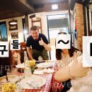 야마뜨 이미지
