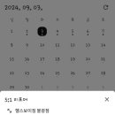 헬스보이짐 필라걸 불광점 이미지