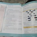 남원자동차운전전문학원 이미지