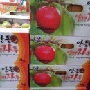 달콤하니 이미지