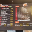 신마녀떡볶이.마녀포차