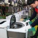 워시워시 이미지