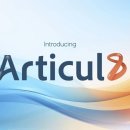 아티컬 토큰포스트