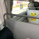 해피로 PC방 과천점 | 2월 첫번째 일상 ✿