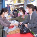 말바우시장 이미지