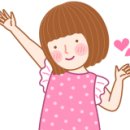 순천일성곱창왕지점 이미지