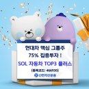 차엔(주) 이미지