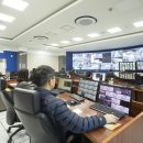 재난안전CCTV 이미지