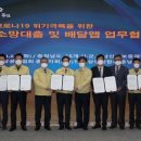 금리래PC방 한국경제