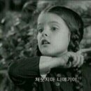 자매끼리