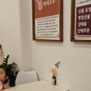 그랑센텀인테리어 | 동탄 그랑파사쥬 디저트맛집, 백세호두 라꽁비에뜨 앙버터 호두과자 후기