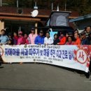 합덕리 경로당 이미지