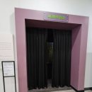 한국대나무박물관 | 담양 한국대나무박물관 아이와 함께한 솔직후기