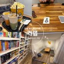 제이킨 | 건대 보드게임카페 ‘키랩’ 방문후기