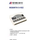 세익메디칼 이미지