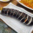 김밥사랑메트로점 이미지