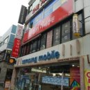 미장원 8000