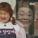 불닭공장모슬포점