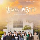 신안산대 이미지