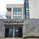 안덕면 제주해안펜션 앞 네이버블로그