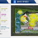 금강푸드1 이미지