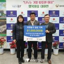 대야면사무소 이미지