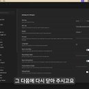 위스퍼(Whisper)