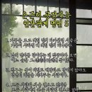 하촌농장 이미지