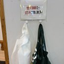 신평뚝배기산동점 - 14954 | 신평뚝배기산동점