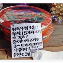 병천시장 이미지