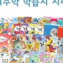 가나공구