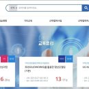 남인천폴리텍대학교 이미지