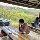 황매산식당 네이버블로그