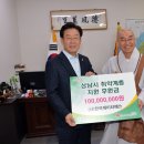 제이티에스 이미지