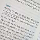 내세상 이미지