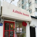 리틀램(little lamb) | 대구 봉덕동 네일 리틀램 자석네일 완전 예뻐