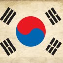 미소헤어나라
