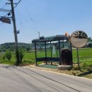 마정2리 경로당 이미지