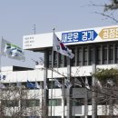 안양시민햇빛발전소3호기 이미지