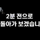 대리운전 기사, 야간 운전중 우회전 사망사고" 이미지