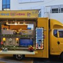 백양어린이집 이미지